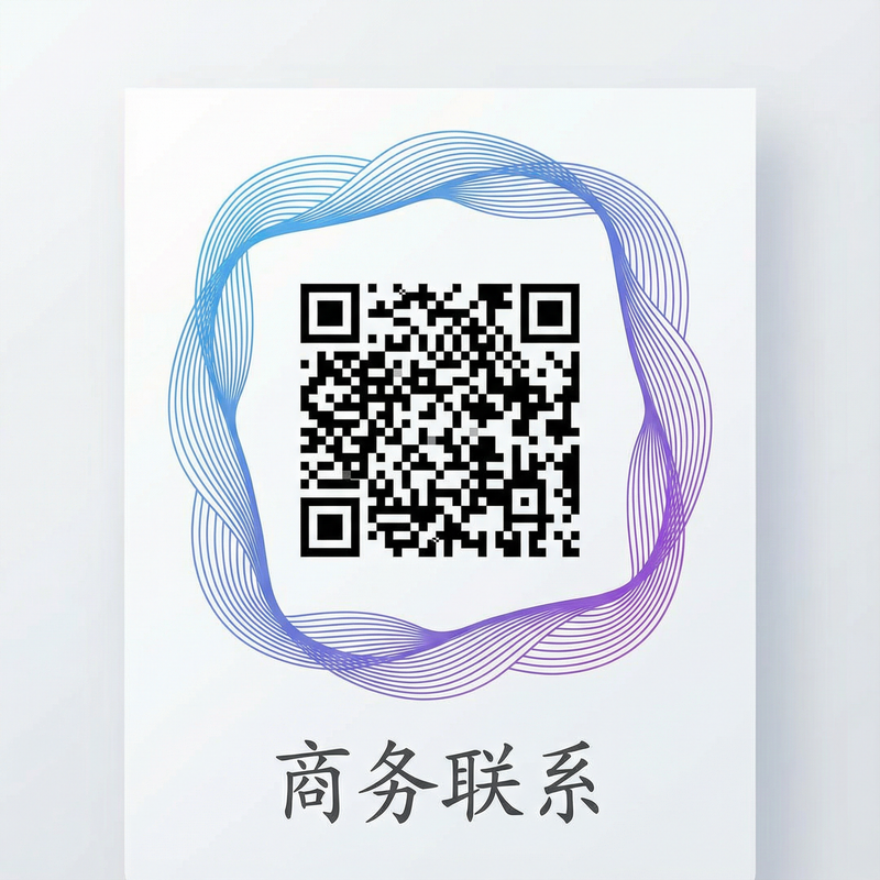 福利姬商务二维码